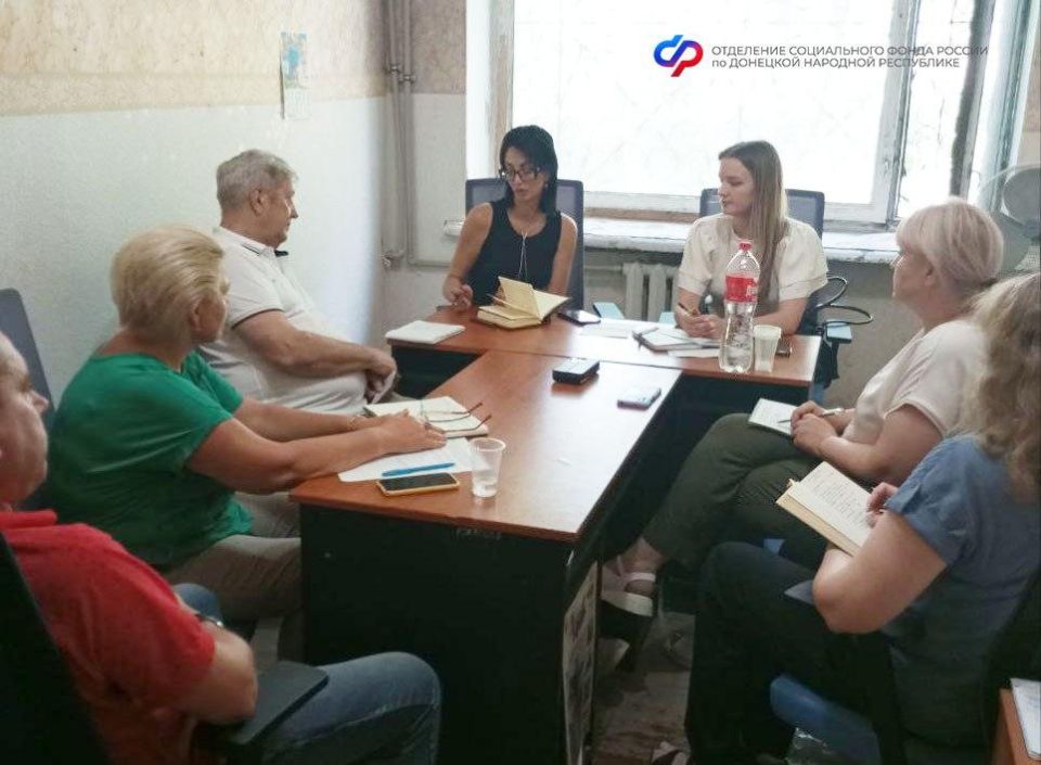 Поддержка участников СВО – одно из основных направлений работы Отделения Социального фонда России по ДНР Поддержка участников СВО – одно из основных направлений работы Отделения Социального фонда России по ДНР