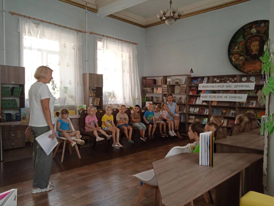 Здоровье — самое ценное, что есть у человека, оно дороже любого богатства Здоровье — самое ценное, что есть у человека, оно дороже любого богатства