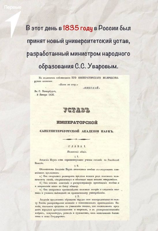 Школьный звонок не за горами! Школьный звонок не за горами!