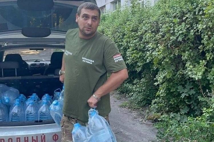 «Для нас сейчас это самый дорогой подарок»: Народный фронт доставил жителям ДНР 25 тонн питьевой воды «Для нас сейчас это самый дорогой подарок»: Народный фронт доставил жителям ДНР 25 тонн питьевой воды
