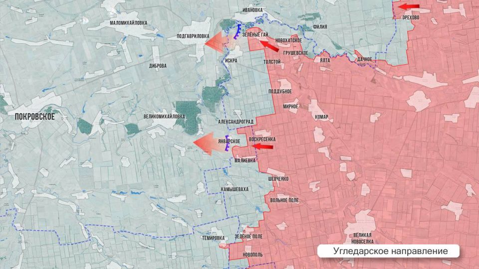 Олег Царёв: Фронтовая сводка 8 августа Олег Царёв: Фронтовая сводка 8 августа