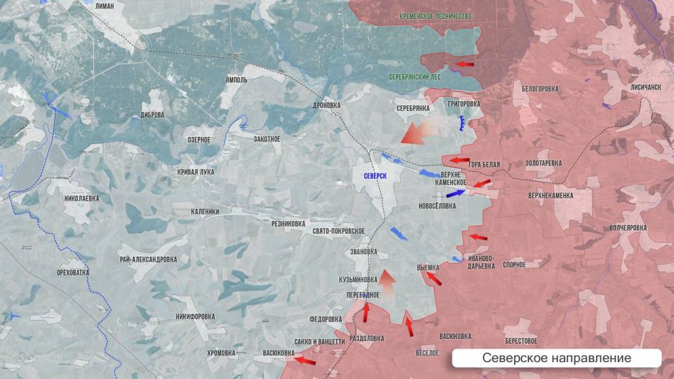 Олег Царёв: Фронтовая сводка 8 августа Олег Царёв: Фронтовая сводка 8 августа