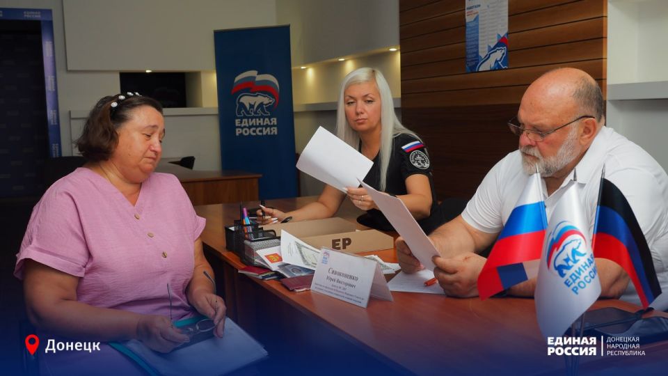 Поддержка и участие – вот что особенно важно людям Поддержка и участие – вот что особенно важно людям