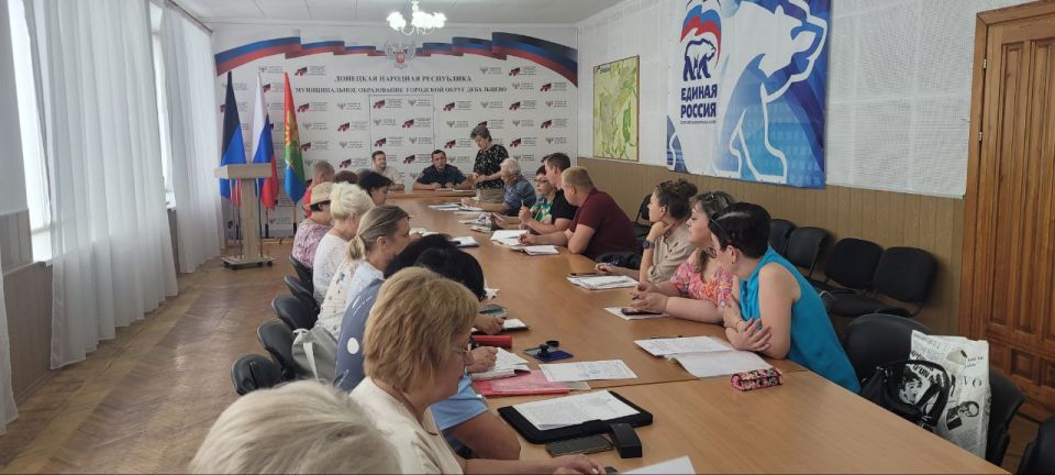 8 августа 2025 г. в администрации городского округа Дебальцево состоялось заседание комиссии по оценке готовности образовательных организаций городского округа Дебальцево к новому учебному году 8 августа 2025 г. в администрации городского округа Дебальцево состоялось заседание комиссии по оценке готовности образовательных организаций городского округа Дебальцево к новому учебному году