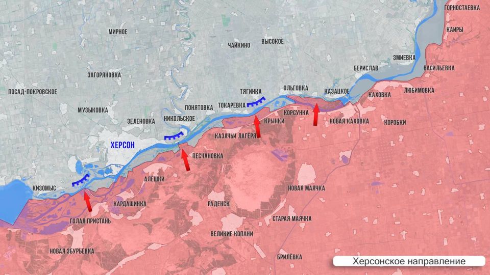 Олег Царёв: Фронтовая сводка 8 августа Олег Царёв: Фронтовая сводка 8 августа