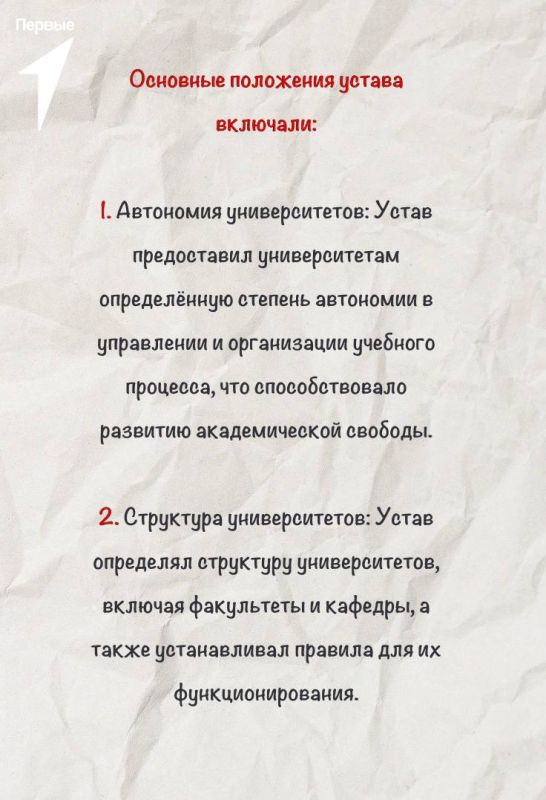 Школьный звонок не за горами! Школьный звонок не за горами!