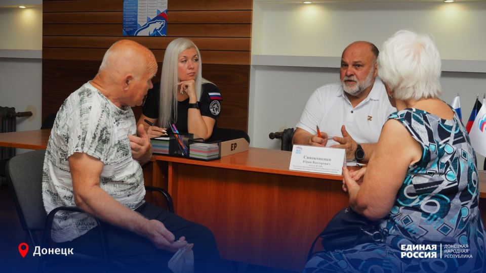 Поддержка и участие – вот что особенно важно людям Поддержка и участие – вот что особенно важно людям