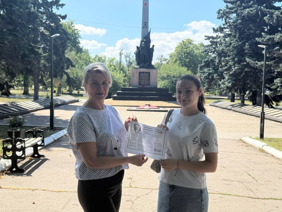 Сегодня, 8 августа, в преддверии Международного дня здорового сердца, в рамках проекта "Здоровое будущее" ВПП "Единая Россия", совместно с Движением Первых организована раздача листовок с рекомендациями по профилактике... Сегодня, 8 августа, в преддверии Международного дня здорового сердца, в рамках проекта "Здоровое будущее" ВПП "Единая Россия", совместно с Движением Первых организована раздача листовок с рекомендациями по профилактике...
