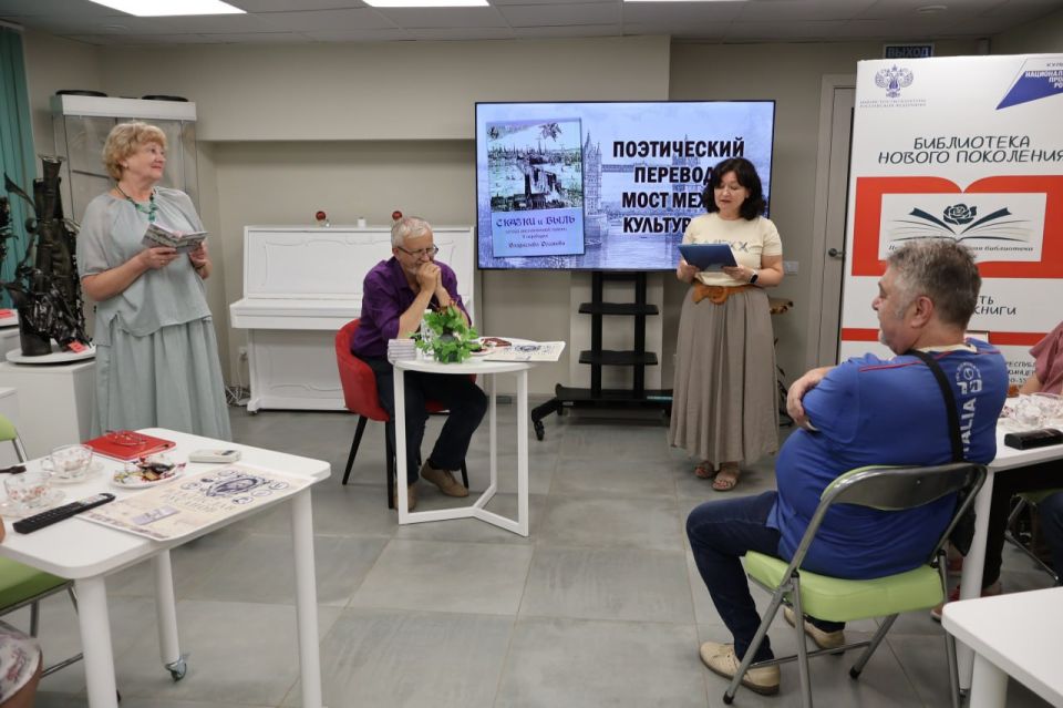 Модельные библиотеки проводят мероприятия в рамках проекта «Культура малой Родины» Модельные библиотеки проводят мероприятия в рамках проекта «Культура малой Родины»
