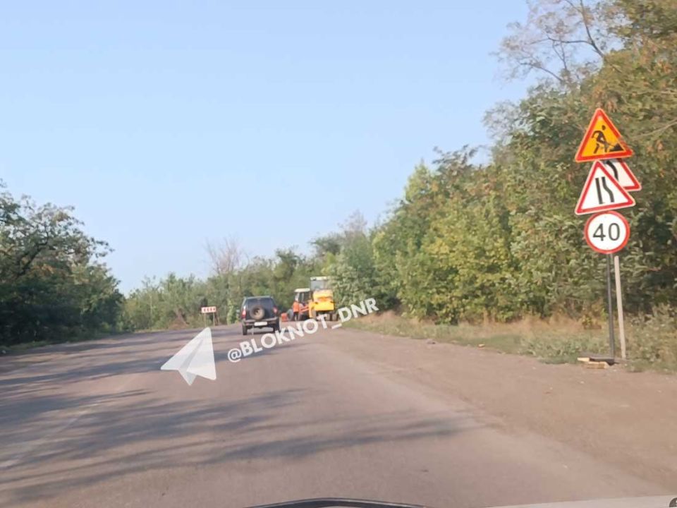 Дурная балка: в Кировском районе Донецка начат ремонт основной объездной дороги Дурная балка: в Кировском районе Донецка начат ремонт основной объездной дороги