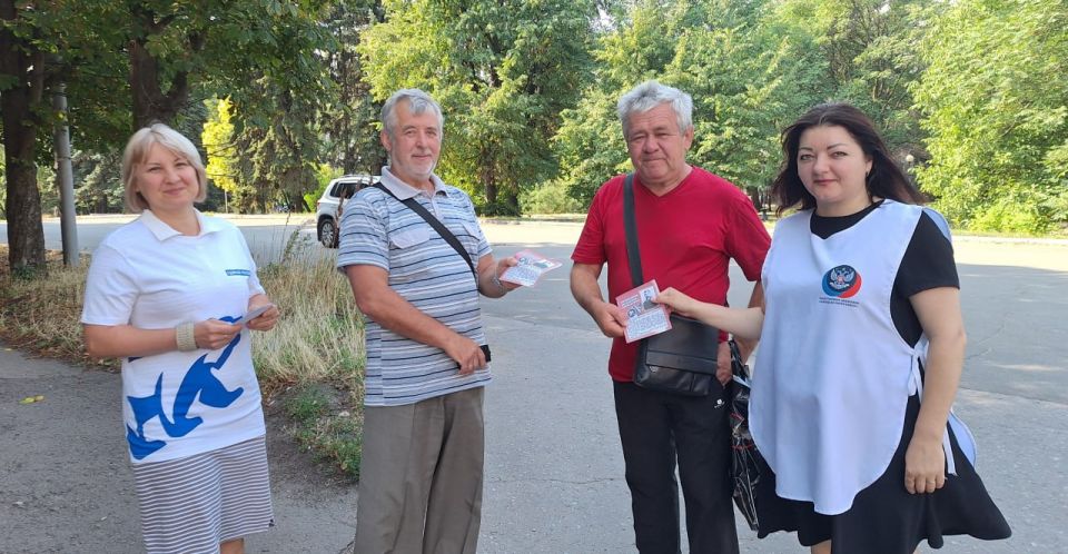 В Советском внутригородском районе городского округа Макеевка состоялась акция «Сын макеевской земли» В Советском внутригородском районе городского округа Макеевка состоялась акция «Сын макеевской земли»