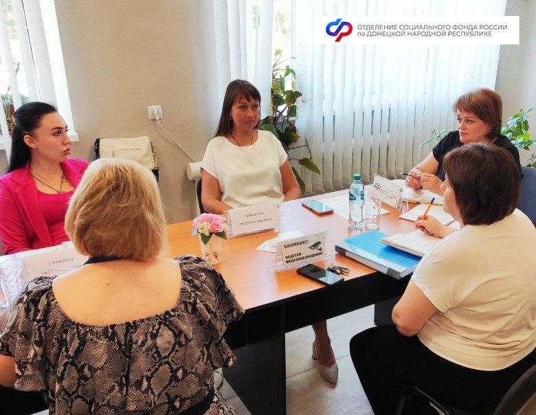 Поддержка участников СВО – одно из основных направлений работы Отделения Социального фонда России по ДНР Поддержка участников СВО – одно из основных направлений работы Отделения Социального фонда России по ДНР