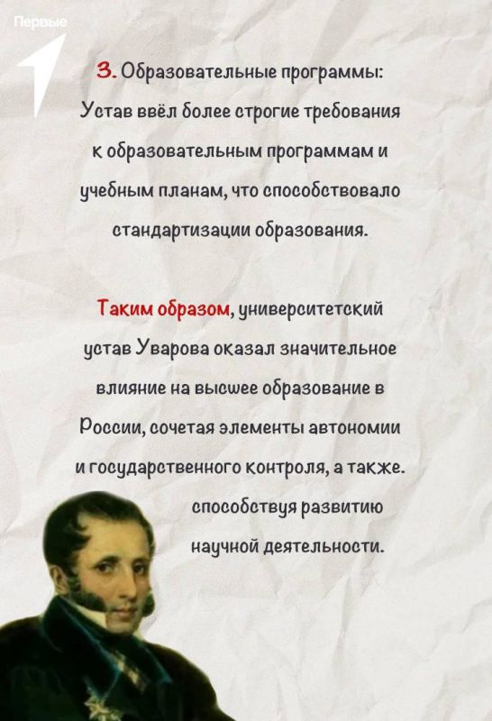 Школьный звонок не за горами! Школьный звонок не за горами!