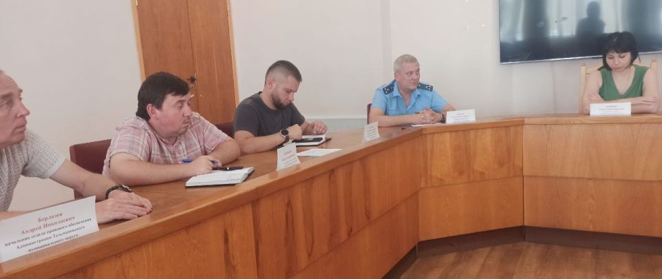 Сегодня председатель Тельмановского муниципального совета Дмитрий Липчанский принял участие в комиссии по делам несовершеннолетних и защите их прав муниципального образования Тельмановский муниципальный округ Донецкой... Сегодня председатель Тельмановского муниципального совета Дмитрий Липчанский принял участие в комиссии по делам несовершеннолетних и защите их прав муниципального образования Тельмановский муниципальный округ Донецкой...