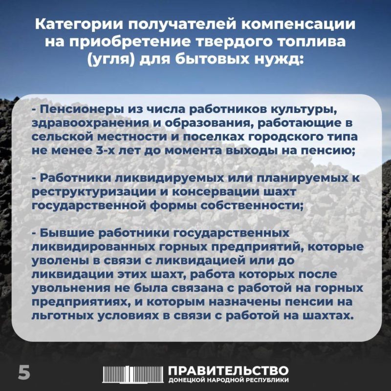 Упрощен порядок предоставления документов Упрощен порядок предоставления документов