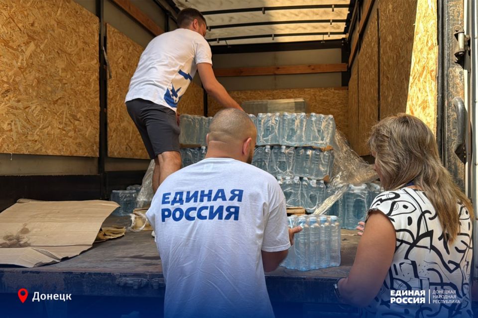 Жителей ДНР в борьбе за воду поддерживают партийцы Единой России со всей страны Жителей ДНР в борьбе за воду поддерживают партийцы Единой России со всей страны