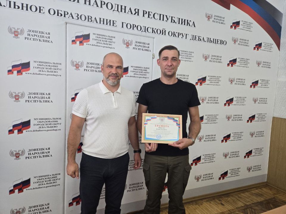 ГЛАВА ГОРОДСКОГО ОКРУГА ДЕБАЛЬЦЕВО ПОЗДРАВИЛ СТРОИТЕЛЕЙ С ПРОФЕССИОНАЛЬНЫМ ПРАЗДНИКОМ ГЛАВА ГОРОДСКОГО ОКРУГА ДЕБАЛЬЦЕВО ПОЗДРАВИЛ СТРОИТЕЛЕЙ С ПРОФЕССИОНАЛЬНЫМ ПРАЗДНИКОМ