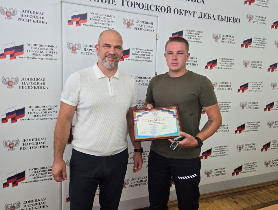 ГЛАВА ГОРОДСКОГО ОКРУГА ДЕБАЛЬЦЕВО ПОЗДРАВИЛ СТРОИТЕЛЕЙ С ПРОФЕССИОНАЛЬНЫМ ПРАЗДНИКОМ ГЛАВА ГОРОДСКОГО ОКРУГА ДЕБАЛЬЦЕВО ПОЗДРАВИЛ СТРОИТЕЛЕЙ С ПРОФЕССИОНАЛЬНЫМ ПРАЗДНИКОМ