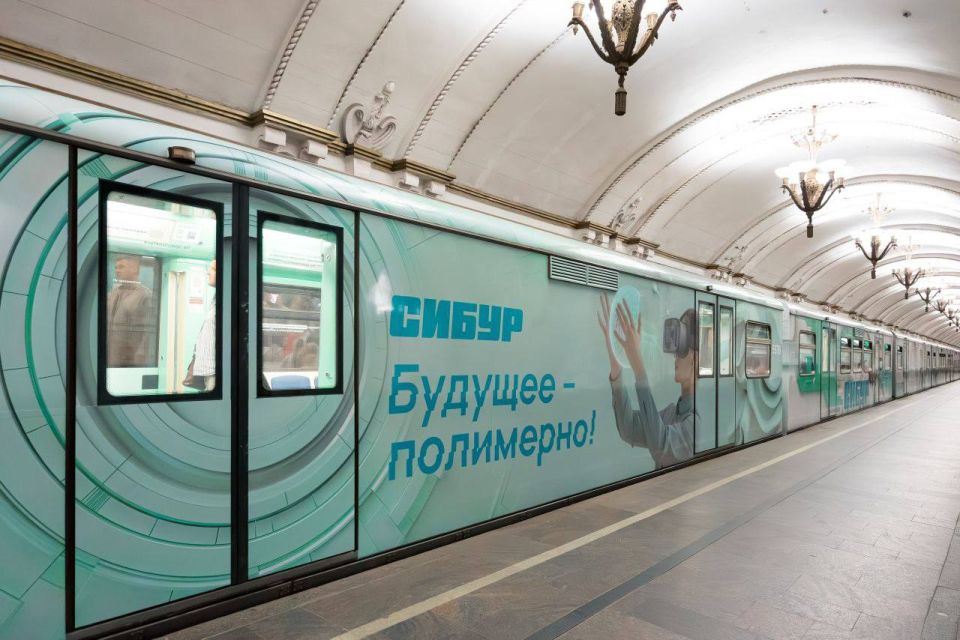 Спустились в метро и оказались в машине времени Спустились в метро и оказались в машине времени