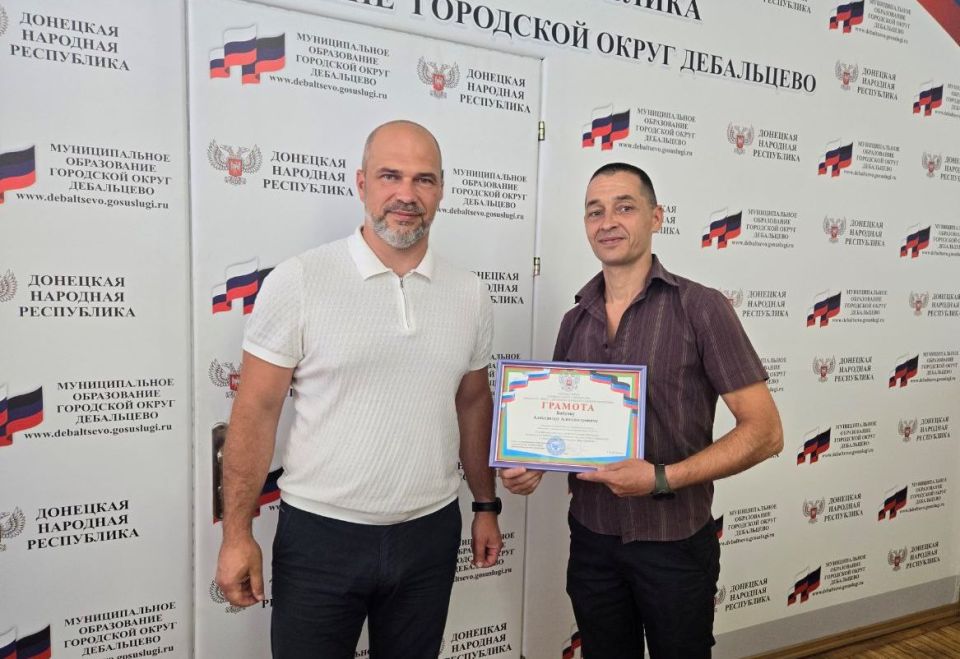 ГЛАВА ГОРОДСКОГО ОКРУГА ДЕБАЛЬЦЕВО ПОЗДРАВИЛ СТРОИТЕЛЕЙ С ПРОФЕССИОНАЛЬНЫМ ПРАЗДНИКОМ ГЛАВА ГОРОДСКОГО ОКРУГА ДЕБАЛЬЦЕВО ПОЗДРАВИЛ СТРОИТЕЛЕЙ С ПРОФЕССИОНАЛЬНЫМ ПРАЗДНИКОМ