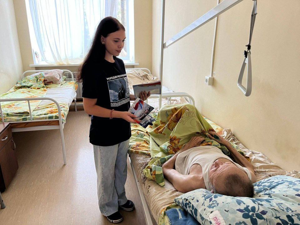 «Старшее поколение» в Снежном «Старшее поколение» в Снежном