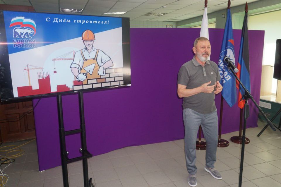 В День строителя, который традиционно отмечается во второе воскресенье августа секретарь Мангушского местного отделения Всероссийской политической партии «Единая Россия», Глава округа Борис Владимирович Трима провёл... В День строителя, который традиционно отмечается во второе воскресенье августа секретарь Мангушского местного отделения Всероссийской политической партии «Единая Россия», Глава округа Борис Владимирович Трима провёл...