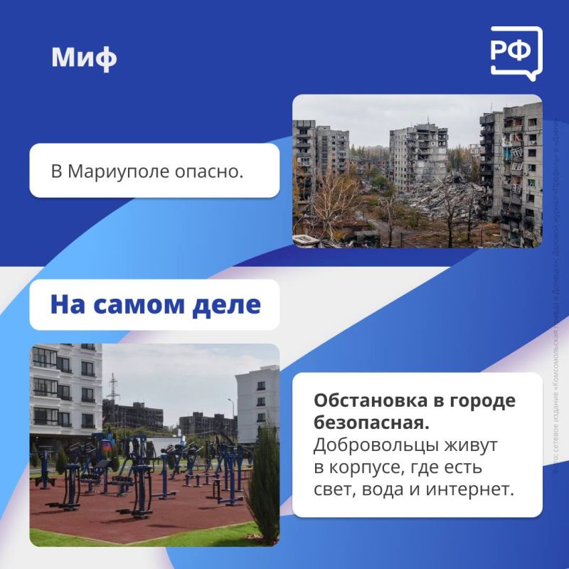 Многим жителям Донбасса нужна помощь: отремонтировать крышу, заменить выбитые окна и двери, починить проводку Многим жителям Донбасса нужна помощь: отремонтировать крышу, заменить выбитые окна и двери, починить проводку