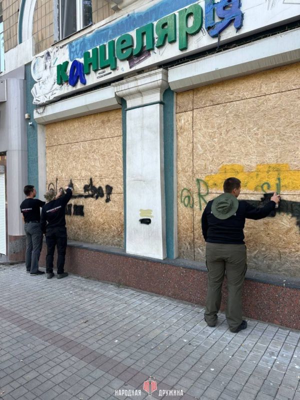 Мы за здоровое будущее!. Дружинники Донецкого штаба ведут борьбу с пропагандой запрещённых веществ Мы за здоровое будущее!. Дружинники Донецкого штаба ведут борьбу с пропагандой запрещённых веществ