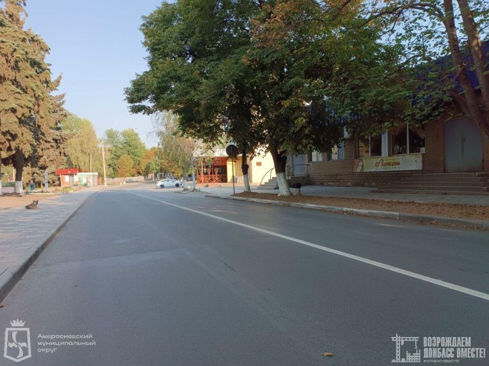 На дорогах Амвросиевки начались работы по нанесению дорожной разметки На дорогах Амвросиевки начались работы по нанесению дорожной разметки