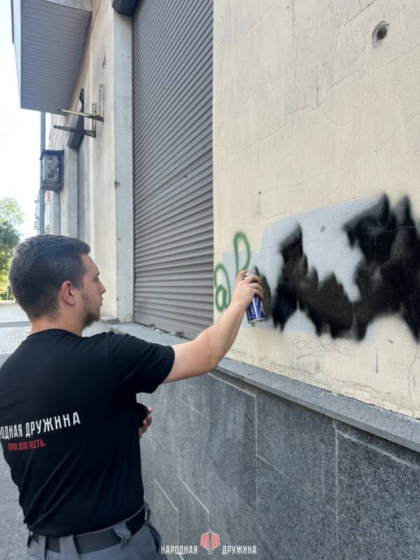 Мы за здоровое будущее!. Дружинники Донецкого штаба ведут борьбу с пропагандой запрещённых веществ Мы за здоровое будущее!. Дружинники Донецкого штаба ведут борьбу с пропагандой запрещённых веществ