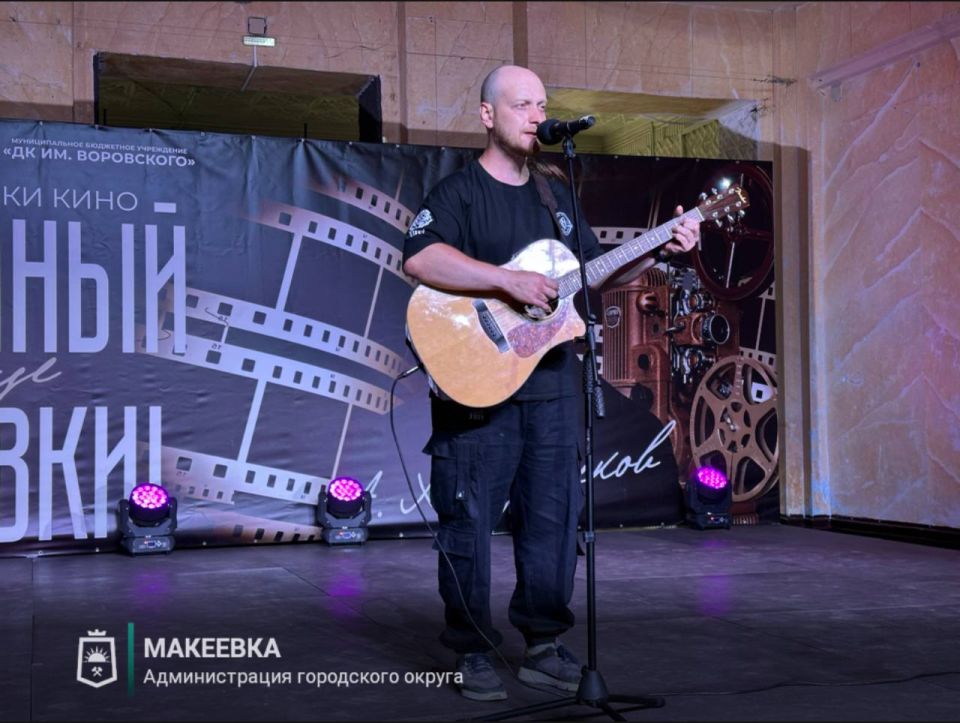 В Макеевке состоялась праздничная концертная программа в рамках акции «Дни Ханжонкова на Родине» В Макеевке состоялась праздничная концертная программа в рамках акции «Дни Ханжонкова на Родине»
