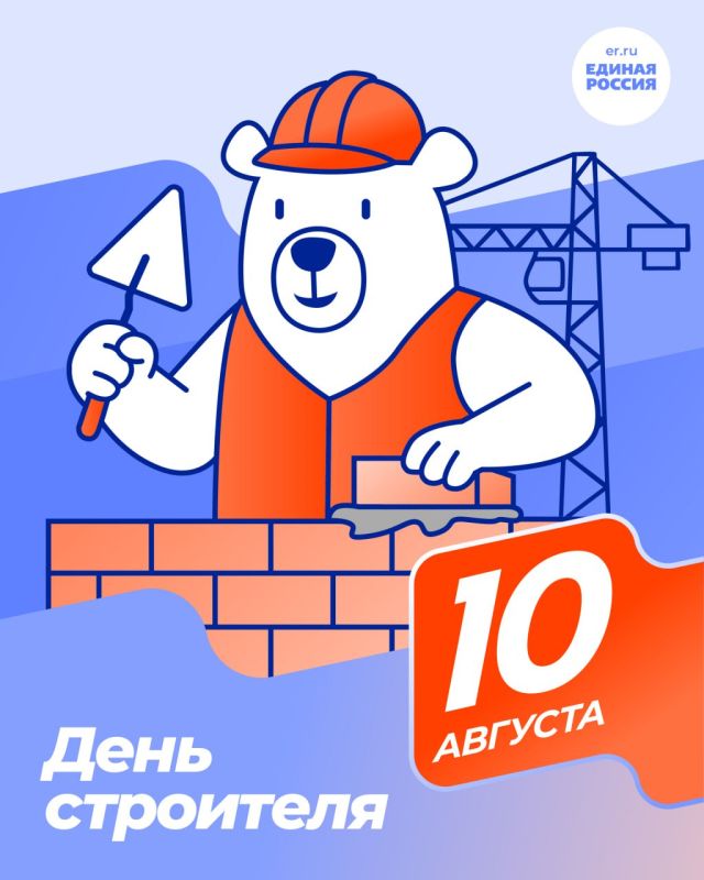   :    