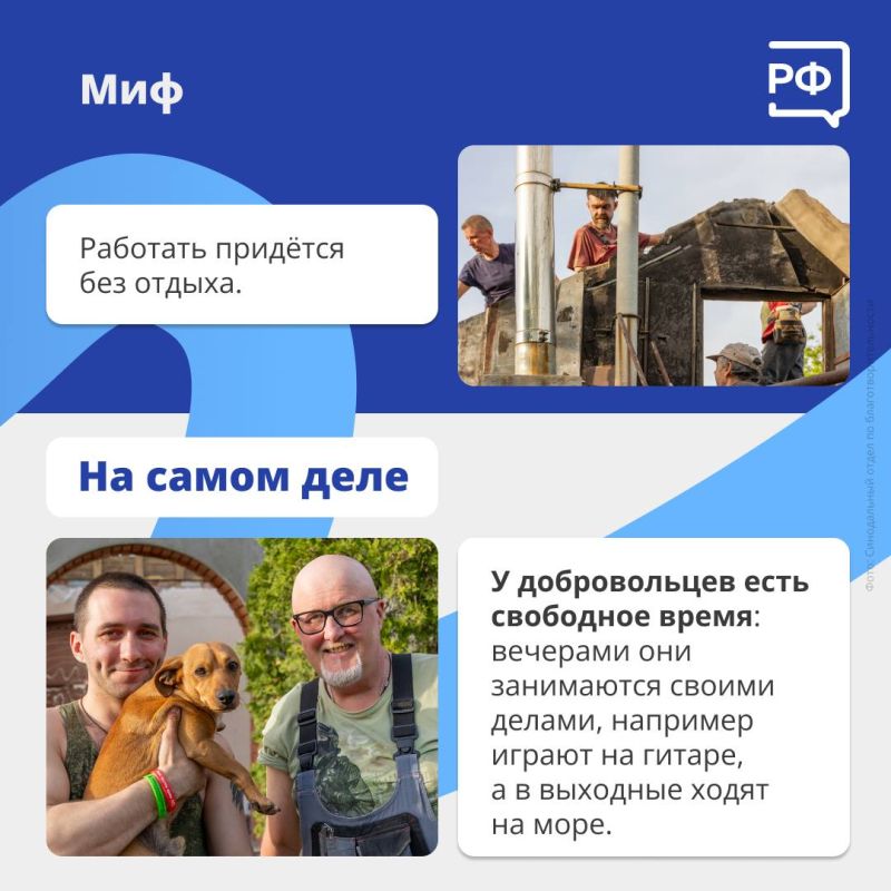 Многим жителям Донбасса нужна помощь: отремонтировать крышу, заменить выбитые окна и двери, починить проводку Многим жителям Донбасса нужна помощь: отремонтировать крышу, заменить выбитые окна и двери, починить проводку