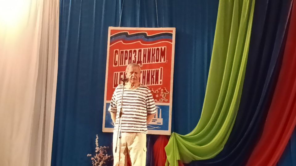 С Днём строителя!. Первый заместитель главы администрации Амвросиевского муниципального округа Борис Бутко совместно с руководителем рабочей группы региона-шефа Амурской области Мухамедом Бековым приняли участие в... С Днём строителя!. Первый заместитель главы администрации Амвросиевского муниципального округа Борис Бутко совместно с руководителем рабочей группы региона-шефа Амурской области Мухамедом Бековым приняли участие в...