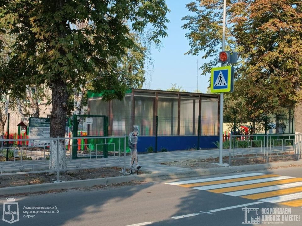 Игорь Лызов: На дорогах Амвросиевки начались работы по нанесению дорожной разметки Игорь Лызов: На дорогах Амвросиевки начались работы по нанесению дорожной разметки