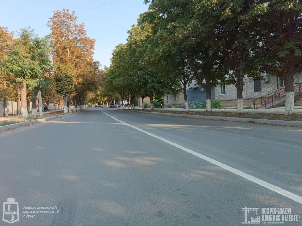 Игорь Лызов: На дорогах Амвросиевки начались работы по нанесению дорожной разметки Игорь Лызов: На дорогах Амвросиевки начались работы по нанесению дорожной разметки