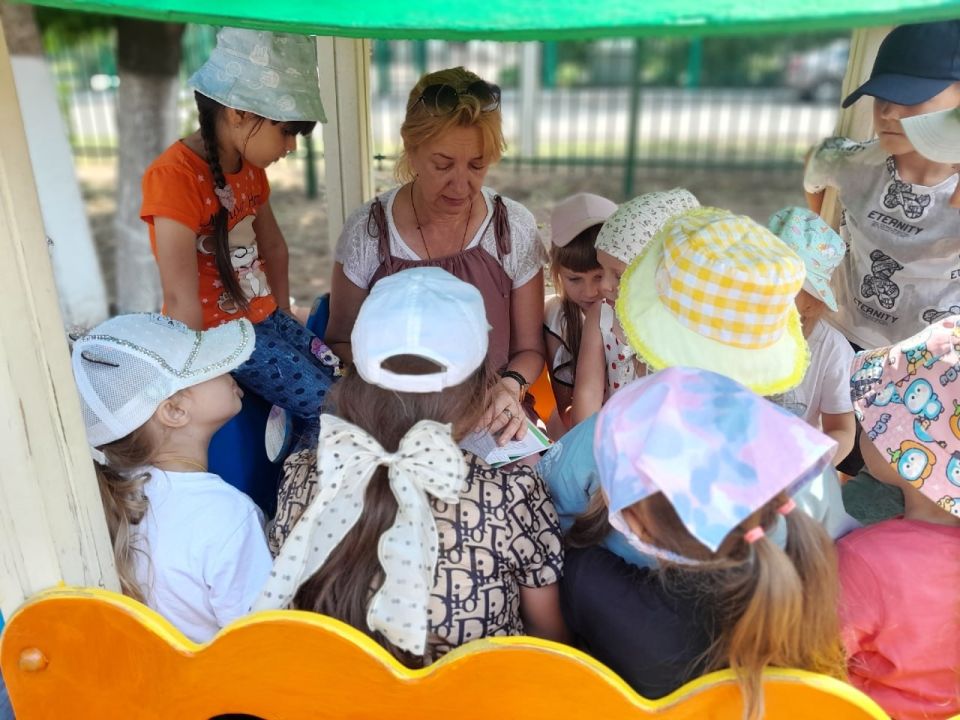 Читайте с нами, читайте сами Читайте с нами, читайте сами