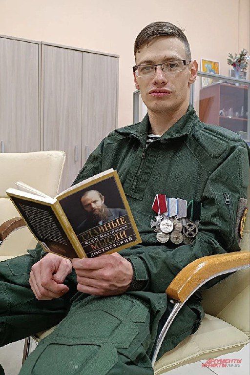 Теперь толстеть нельзя. В гости к смерти Егор ходил, как на работу и выжил Теперь толстеть нельзя. В гости к смерти Егор ходил, как на работу и выжил