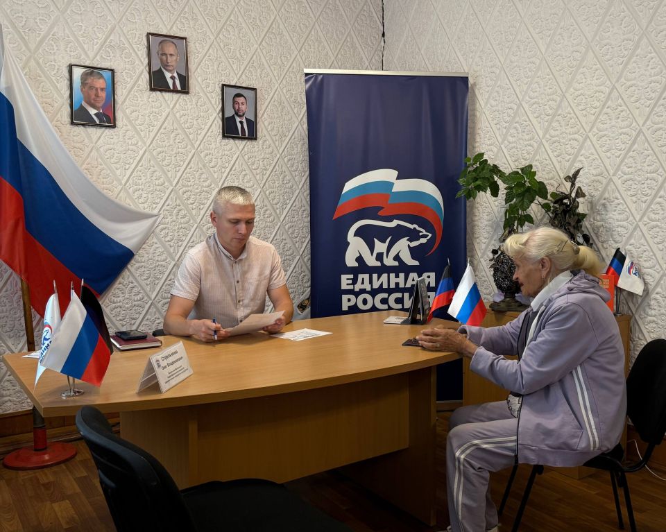 11 августа провёл приём граждан города Моспино 11 августа провёл приём граждан города Моспино