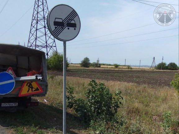 #летнее_содержание. На выходных установили новые дорожные знаки на автомобильных дорогах Херсонес - Македоновка - Асланово и Енакиево - Харцызск #летнее_содержание. На выходных установили новые дорожные знаки на автомобильных дорогах Херсонес - Македоновка - Асланово и Енакиево - Харцызск