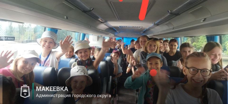 47 юных жителей Макеевки отправились на экскурсию в Москву 47 юных жителей Макеевки отправились на экскурсию в Москву
