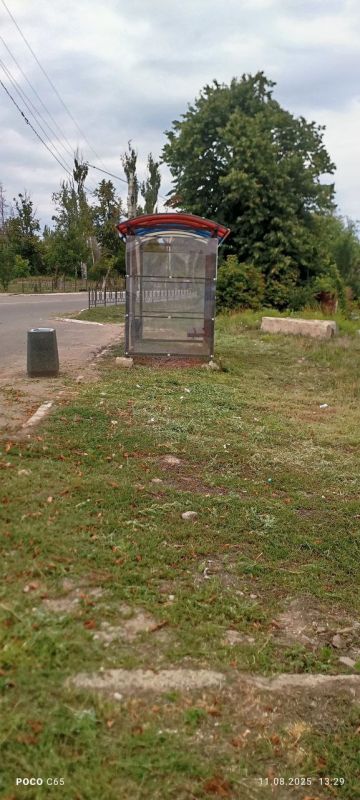 Выполняя поручение главы муниципального образования Волновахский МО Константина Зинченко, специалисты Службы Благоустройства «Комфорт» продолжают работу по покосу сорных и карантинных трав в соответствии с установленным... Выполняя поручение главы муниципального образования Волновахский МО Константина Зинченко, специалисты Службы Благоустройства «Комфорт» продолжают работу по покосу сорных и карантинных трав в соответствии с установленным...