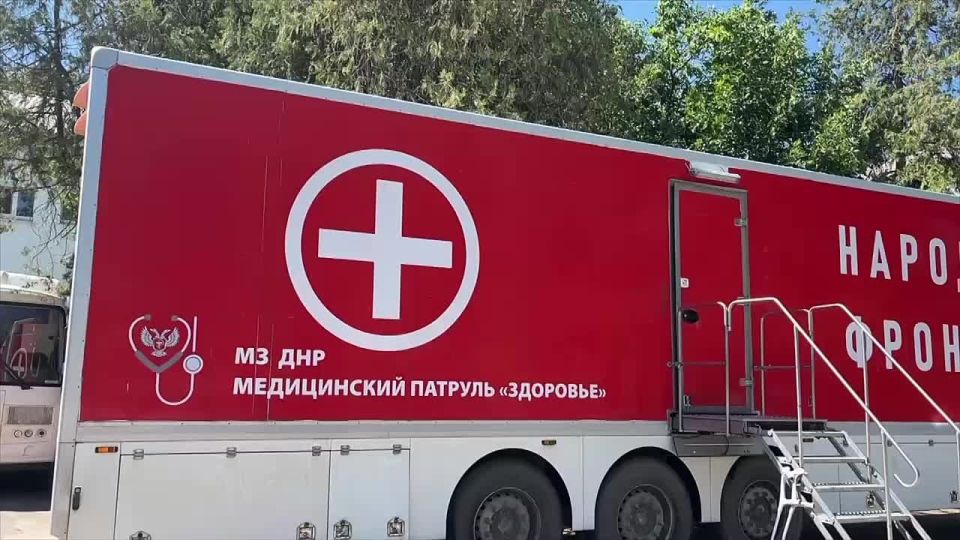 Администрация Старобешевского муниципального округа объявляет о выявлении недвижимого имущества с признаками бесхозяйной вещи (признаками выморочного имущества): Администрация Старобешевского муниципального округа объявляет о выявлении недвижимого имущества с признаками бесхозяйной вещи (признаками выморочного имущества):
