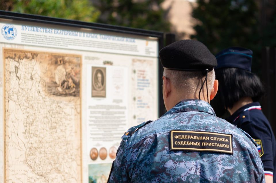 Сотрудники ГУФССП России по Донецкой Народной Республике посетили выставку к 180-летию Русского географического общества Сотрудники ГУФССП России по Донецкой Народной Республике посетили выставку к 180-летию Русского географического общества
