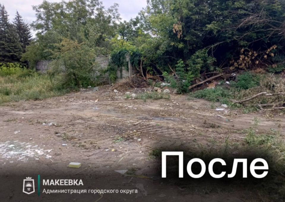 Ликвидация стихийных свалок в Макеевке продолжается Ликвидация стихийных свалок в Макеевке продолжается