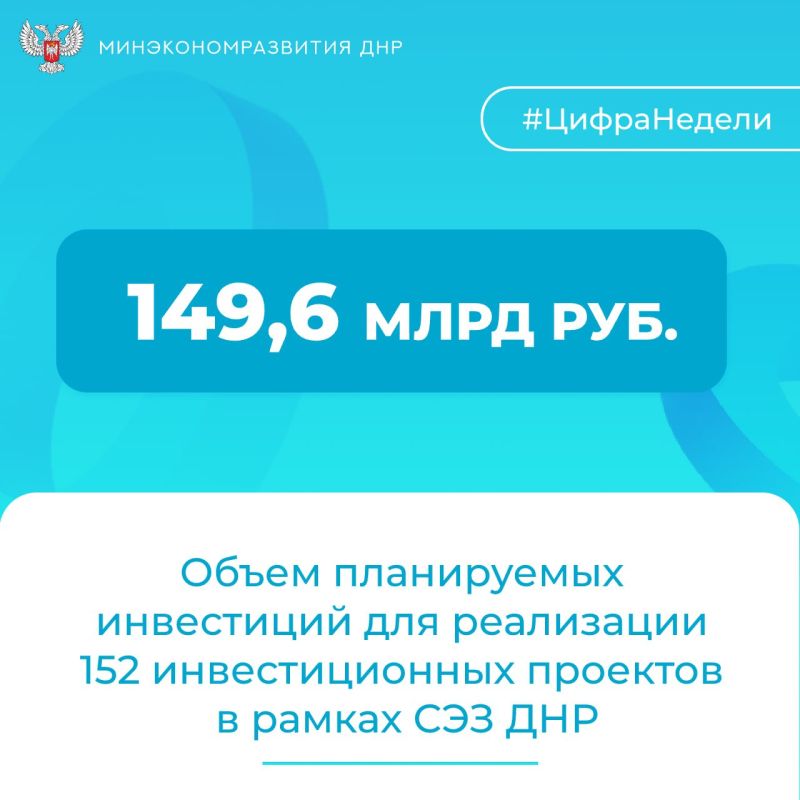         143 
