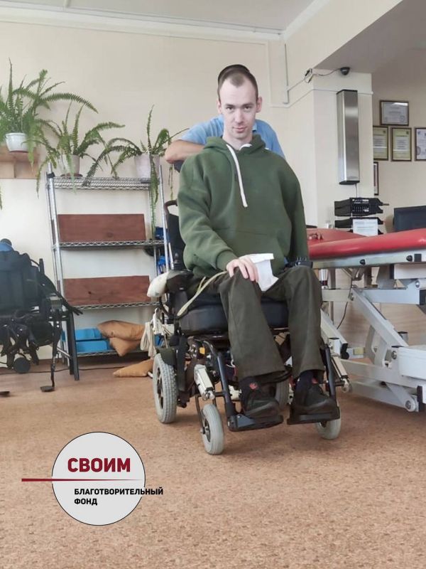 СВОИ ГЕРОИ НУЖДАЮТСЯ В НАШЕЙ ПОМОЩИ! СВОИ ГЕРОИ НУЖДАЮТСЯ В НАШЕЙ ПОМОЩИ!