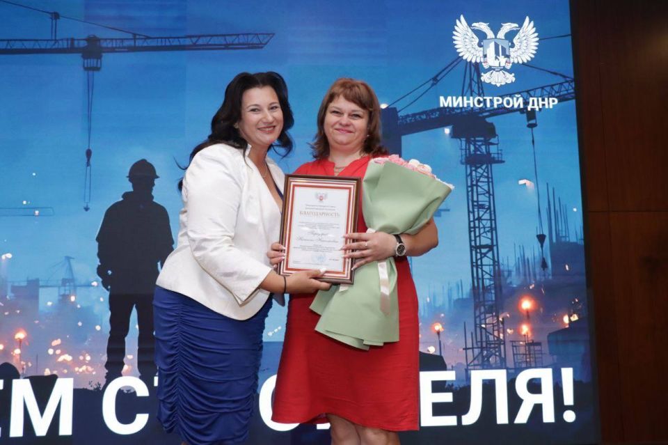 В честь Дня строителя — признание тем, кто созидает будущее Донбасса В честь Дня строителя — признание тем, кто созидает будущее Донбасса