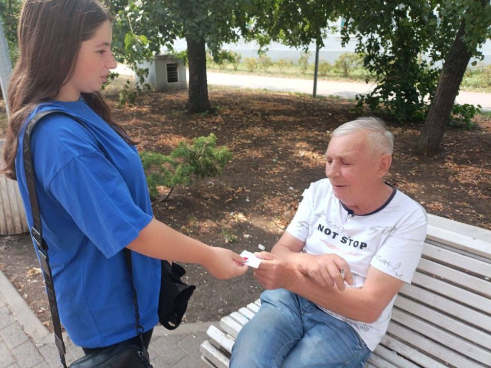 11 августа отмечается Международный день здорового сердца 11 августа отмечается Международный день здорового сердца