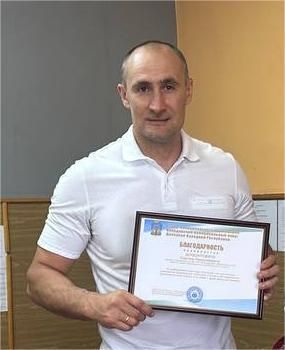 Спортивный праздник ко Дню физкультурника Спортивный праздник ко Дню физкультурника